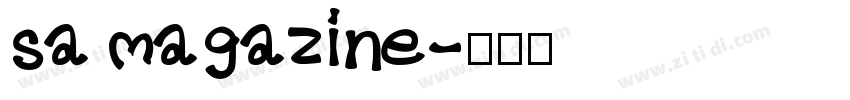 sa magazine字体转换